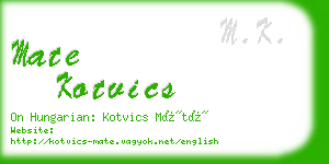 mate kotvics business card